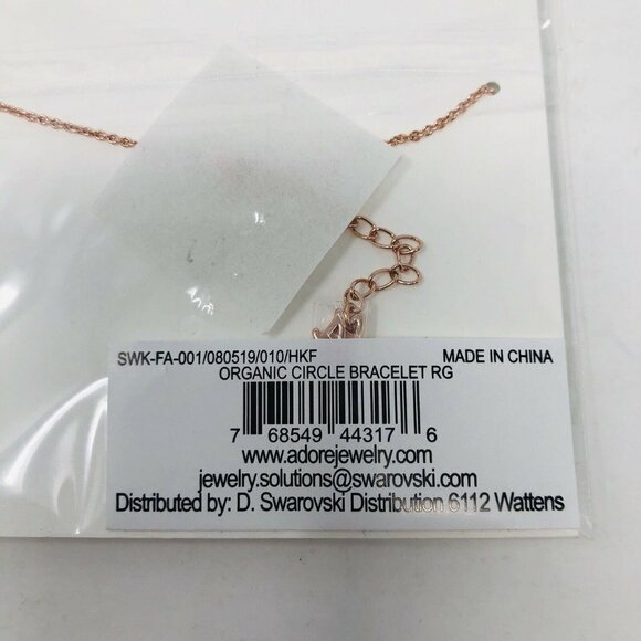 Adore by Swarovski 6inch Organic Circle Bracelet - Picture 5 of 5